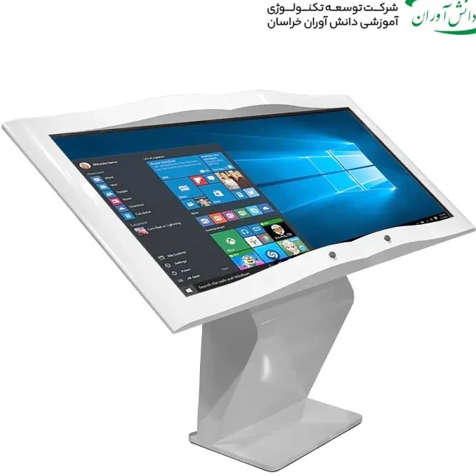 کیوسک کتابخوانی